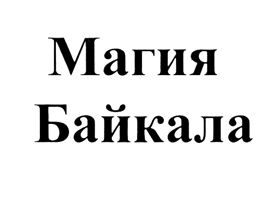 изображение из решения