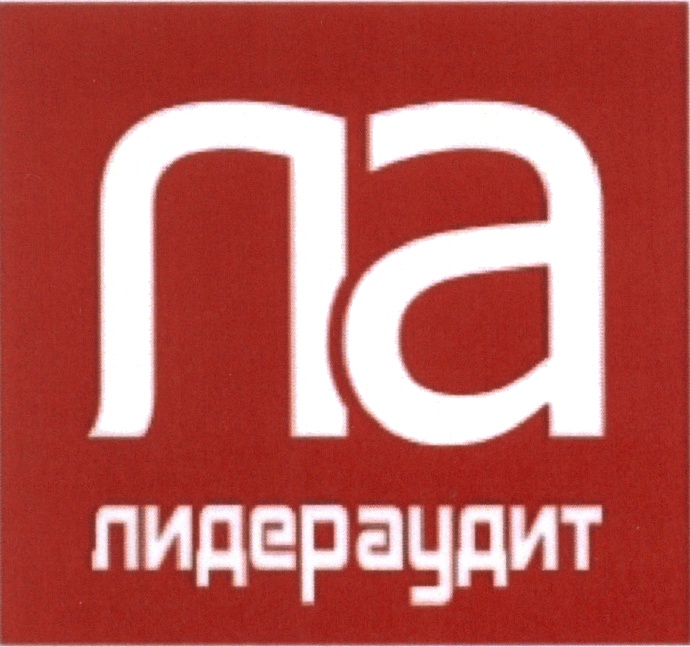 изображение из решения
