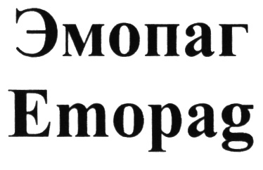 изображение из решения