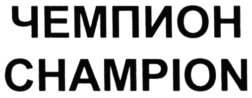 изображение из решения