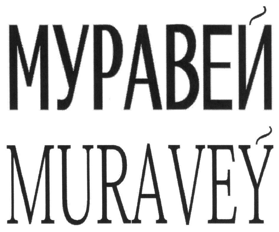 изображение из решения