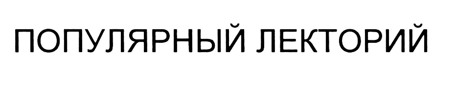 изображение из решения