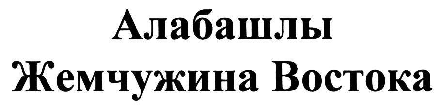 изображение из решения