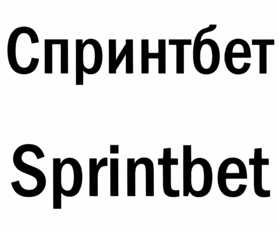 изображение из решения