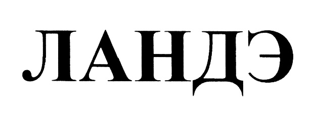 изображение из решения