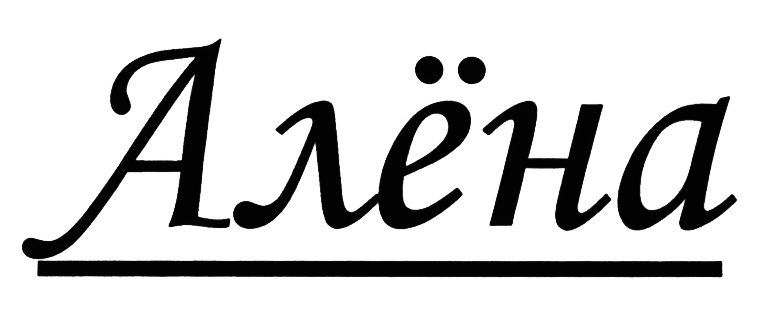изображение из решения