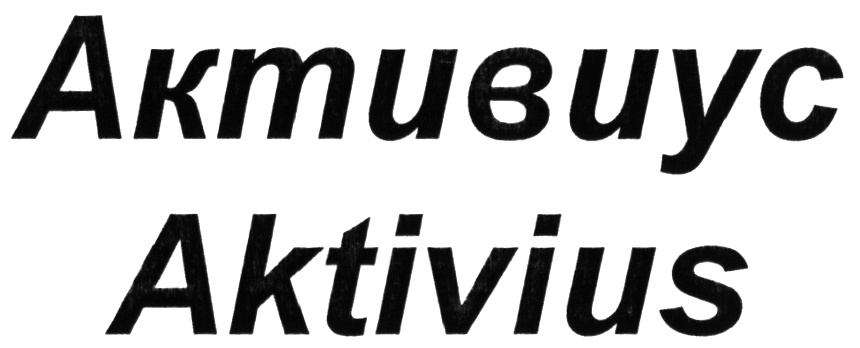 изображение из решения