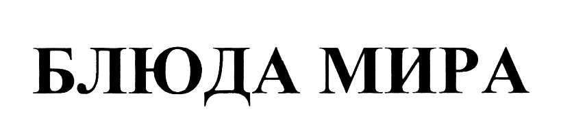 изображение из решения