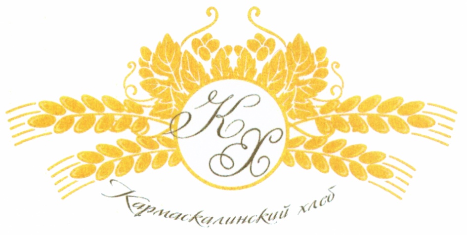 изображение из решения