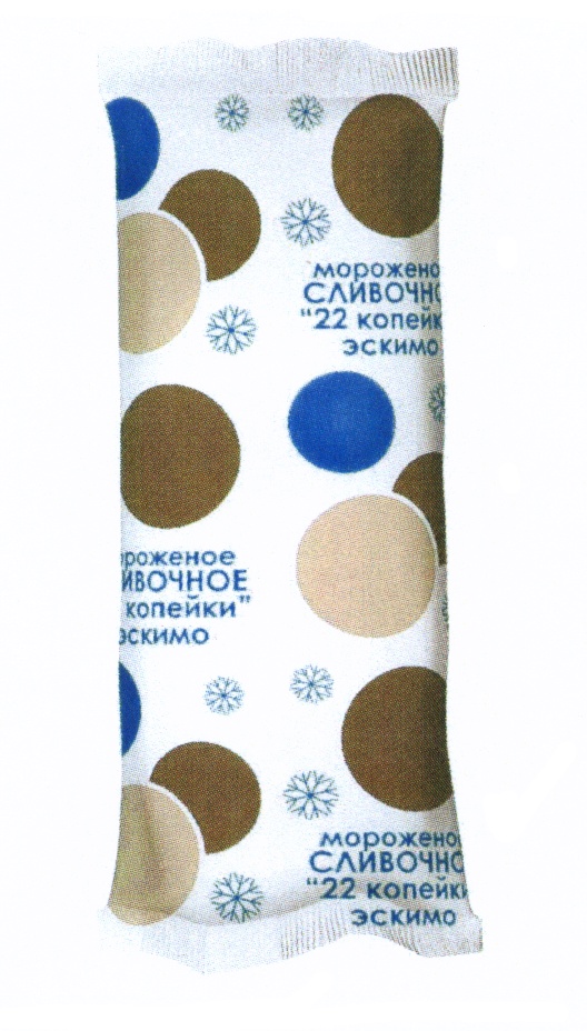 изображение из решения