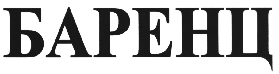 изображение из решения