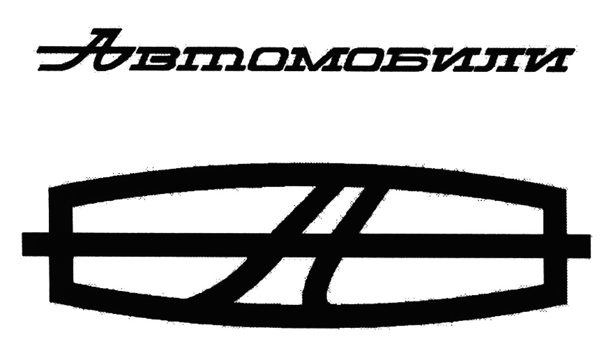 изображение из решения