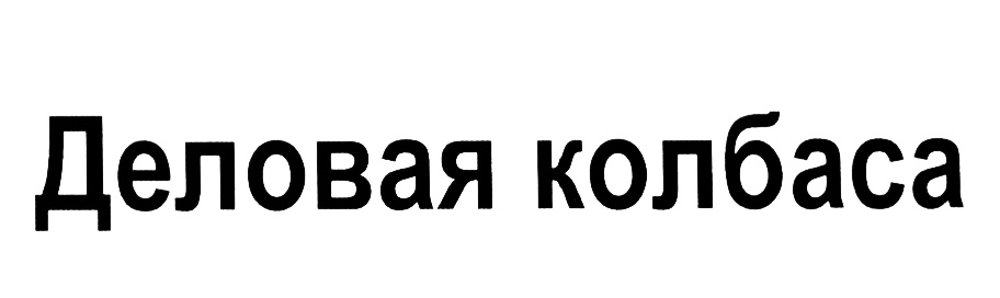 изображение из решения