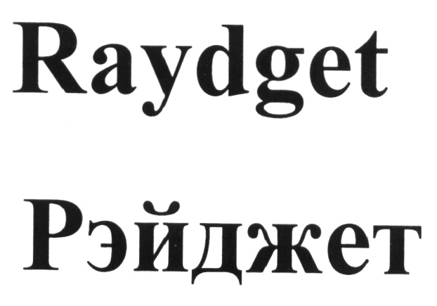 изображение из решения