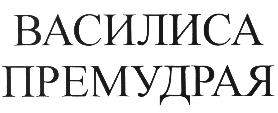 изображение из решения