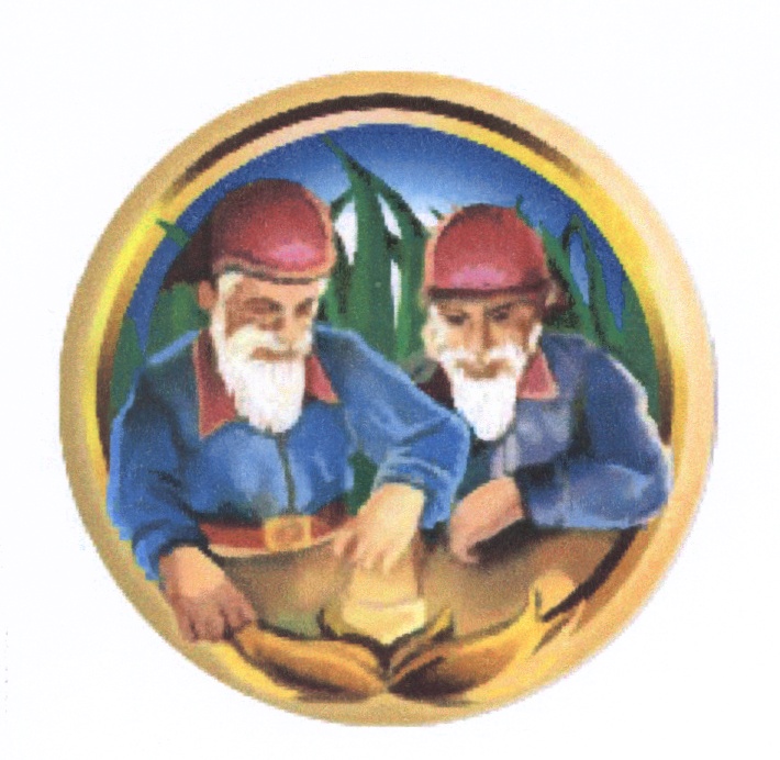 изображение из решения