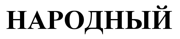 изображение из решения