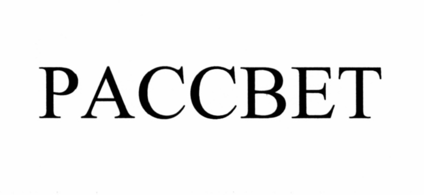 изображение из решения