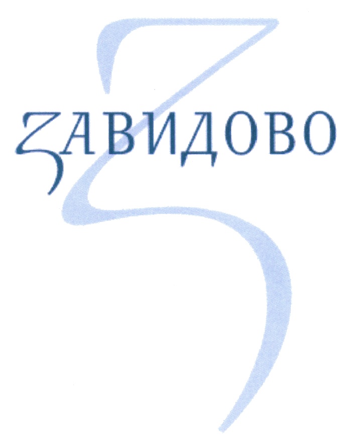 изображение из решения
