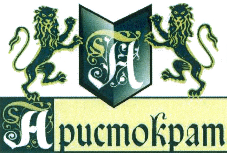 изображение из решения