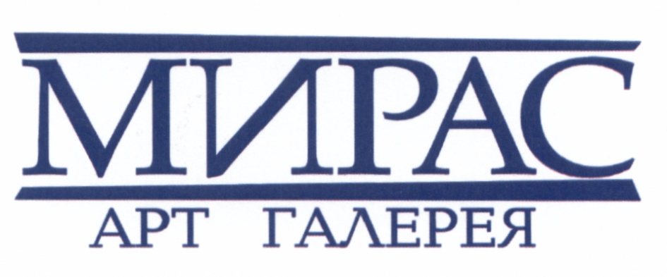 изображение из решения