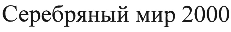 изображение из решения