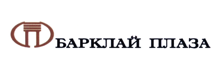 изображение из решения