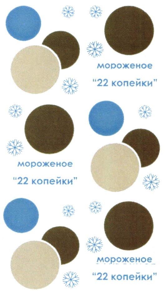 изображение из решения