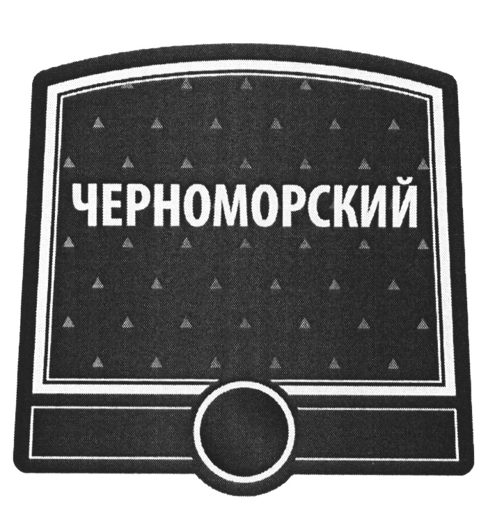изображение из решения