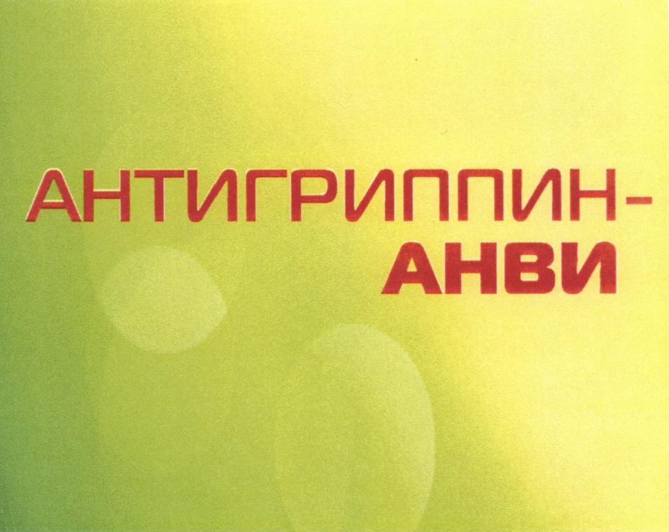 изображение из решения
