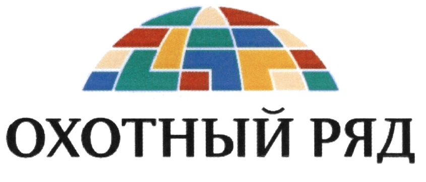 изображение из решения