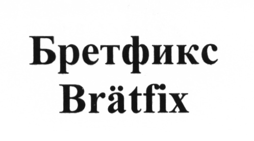 изображение из решения
