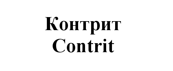 изображение из решения