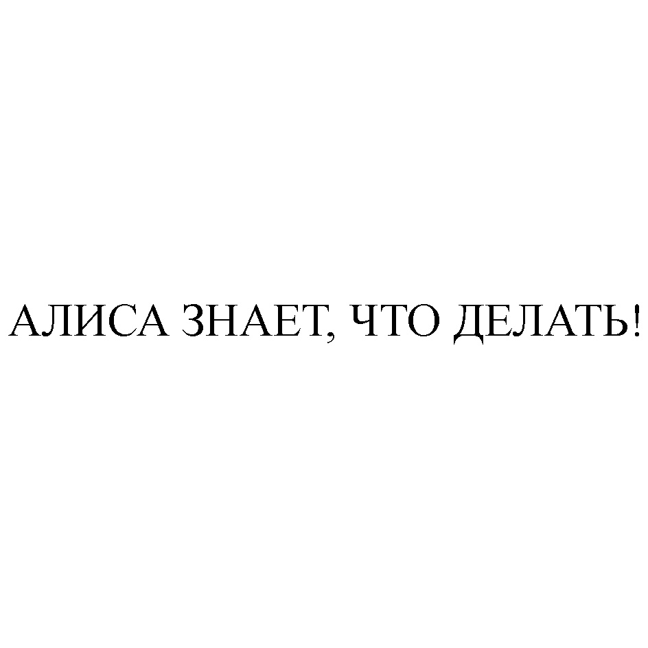 изображение из решения