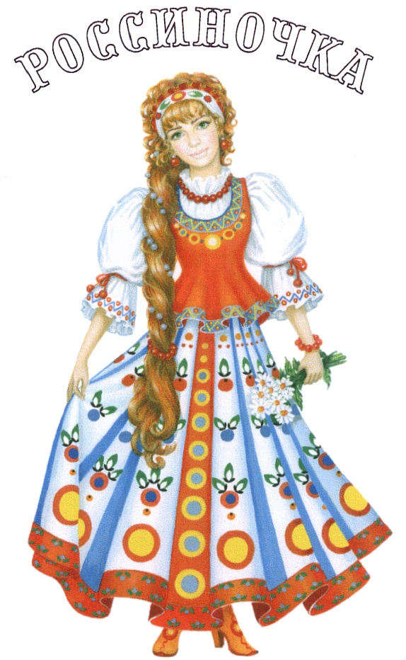 изображение из решения