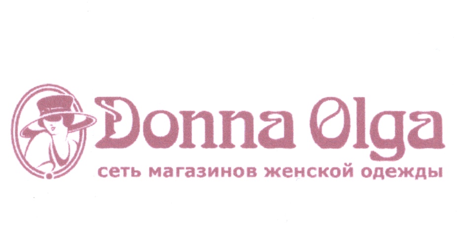 изображение из решения