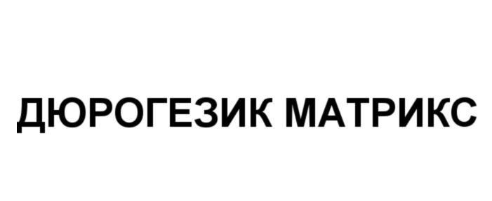 изображение из решения