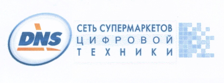 изображение из решения