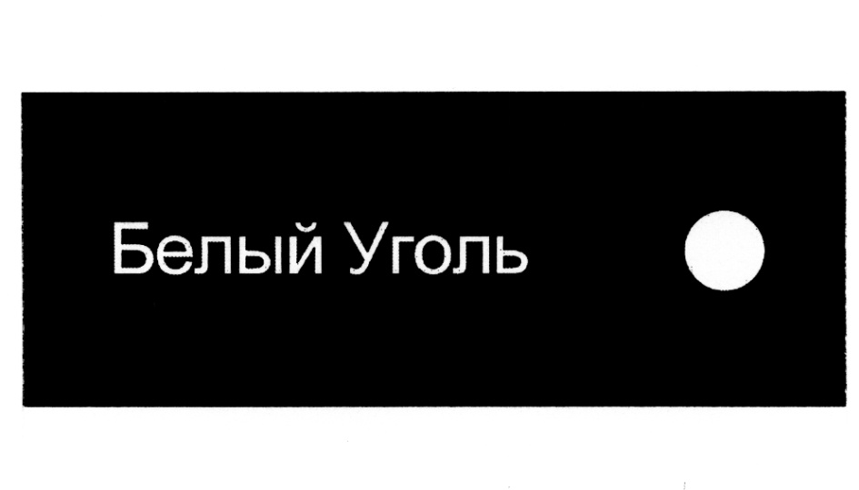 изображение из решения