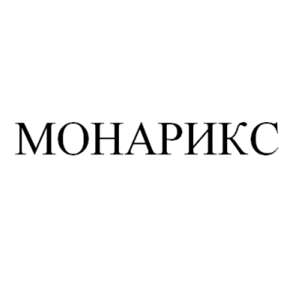 изображение из решения