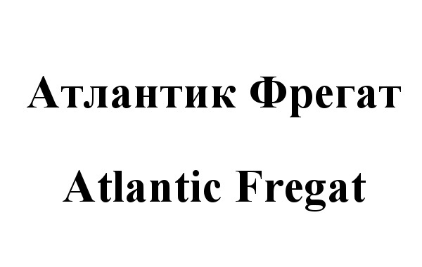 изображение из решения