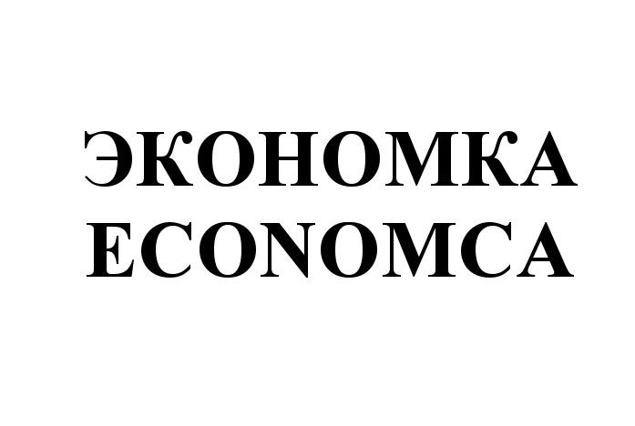 изображение из решения