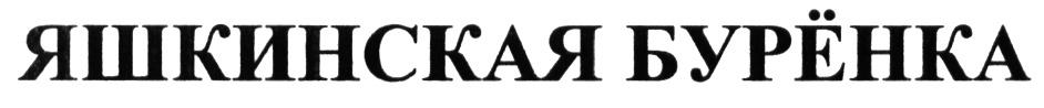 изображение из решения