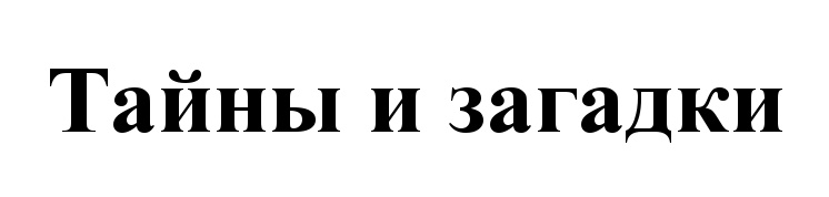 изображение из решения