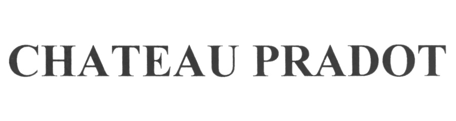 изображение из решения