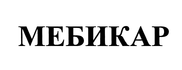 изображение из решения