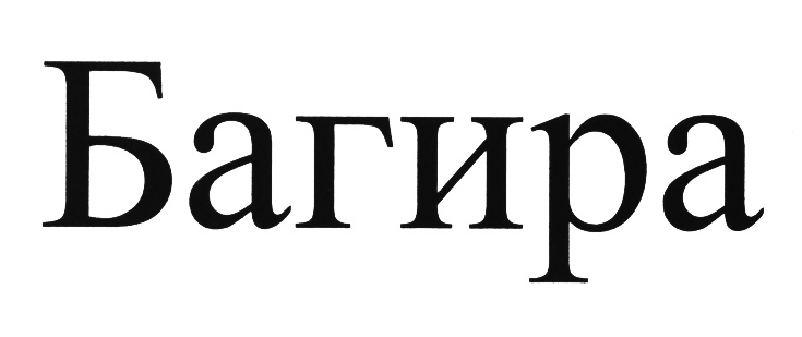 изображение из решения