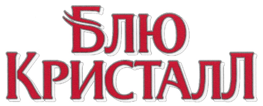 изображение из решения