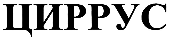 изображение из решения