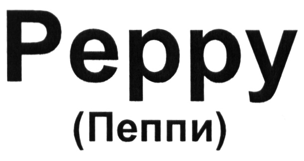 изображение из решения